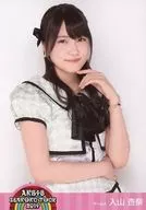 Anna Iriyama / Upper body / DVDs ・ BD "AKB48 National Tour 2014 Because you are here ~ Let's meet with the remaining 27 prefectures ~" Special benefit Official photo