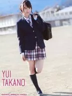 Yui Takano / CD "Don't look back!" edición limitada tipo B (YRCS 90070) Official photo especial
