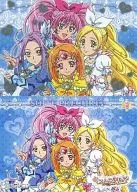 SP 5: Suite PreCure ♪