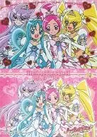 SP6 : HEARTCATCH PRECURE!