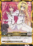 P-005[プロモーションカード]：クレア・ルージュ＆リンスレット・ローレンフロスト