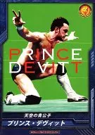 BT02-056 [C] : [No Code Guarantee] Prince David