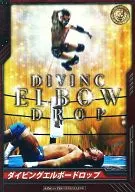 BT05-069 [RR] : [No Code Guarantee] Diving Elbow Drop