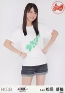 Natsumi Matsuoka / Above-Knee / "HKT48 National Tour - National Unification End - Random Official photo" (Toyama Pref.)