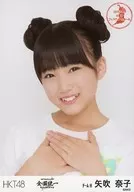 Nako Yabuki / Bust Up / "HKT48 National Tour - National Unification End - Random Official photo" (Osaka)