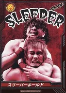 BT13-046 [C] : [No Code Guarantee] Sleeper Hold