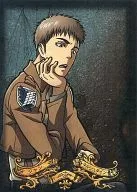 让・基尔希斯坦