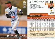 008 [Regular Card] : R. van den Haeck