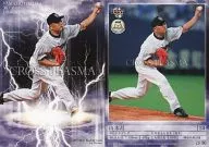 CP30[クロスブランド]：山本昌