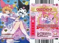 P01-75：ARCANAHEART/リーゼロッテ・アッヒェンバッハ(アナザーカラーver.)