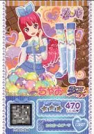 P-076[R]：カウガールブーツ