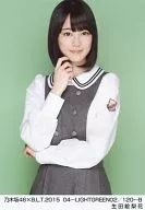 生田绘梨花/乃木坂46×B.L.T.2015 04-LIGHTGREEN02/120-B