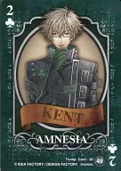 49 : Trump Card-28 Kent