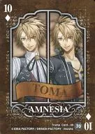 70 : Trump Card-49 toma