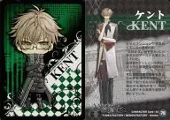 78 : CHARACTER Card-03 Kent
