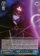 FS/S34-076R[RRR]:(holo)英灵