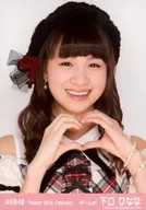 Hinana Shimoguchi / Bust up / Heart shape with both hands / Theatre Trading Official photo Set 2015. February