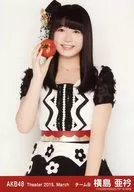 Yokoshima 亜衿 / Rare, Common Cut, Tomato / Theater Trading Official photo Set 2015. March