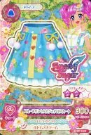 15 SP-018：ブループリンセスカジュアルスカート/天羽まどか