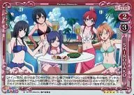 01-105[SR]：(ホロ)SHIROBAKO