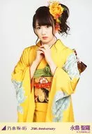 永島聖羅/上半身/20th Anniversary2015成人儀式WebShop限定生寫真