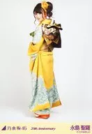 永島聖羅/全身·身體橫向/20th Anniversary2015成人儀式WebShop限定生寫真