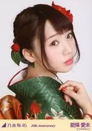 能条爱未/丰胸·侧卧/20th Anniversary2015成人仪式WebShop限定生写真