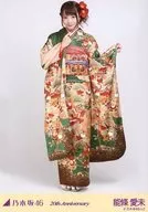 能条爱未/全身/20th Anniversary2015成人仪式WebShop限定生写真