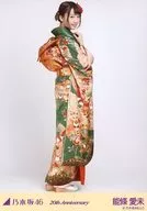 能条爱未/全身·身体横向/20th Anniversary2015成人仪式WebShop限定生写真