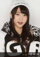 Yuria Kizaki / Bustoup/AKB48 Imagem individual "Green Flash"