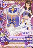 15 PM-018：ハイパープルパレードコルセット/紫吹蘭