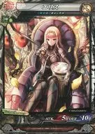 神族3-029[C]：エリス