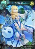 海種3-001V[VR]：ベストラ