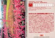 3[常规卡]:最后一个游戏