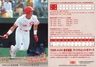 24[常規卡]:金本知憲