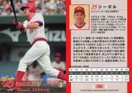 39[常規卡]:Seabor