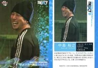 02 [レギュラーカード] ： アメリカへ旅立ったわけ