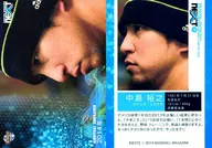 18 [レギュラーカード] ： 2014年