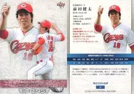 26[常规卡]:前田健太