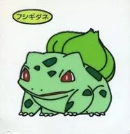 Bulbasaur