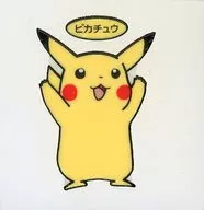 Pikachu (manos arriba)