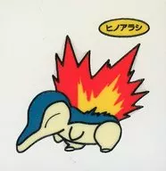 希诺阿糖胞苷