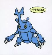 Heracross