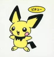 Pichu(向左)