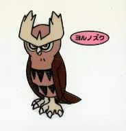 Noctowl