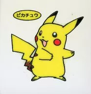 Pikachu (cara izquierda)