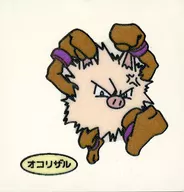 Primeape