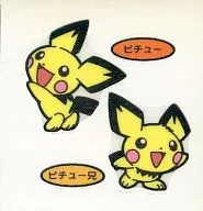Pichu y Pichu
