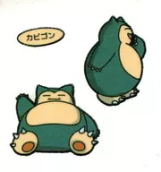 Snorlax