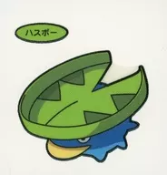 Hasbaud